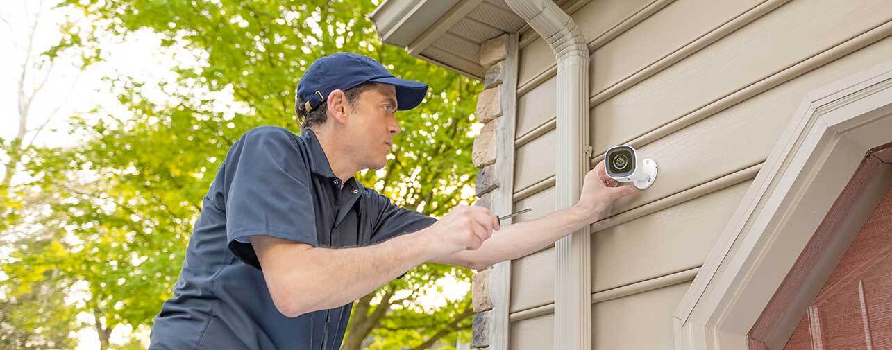 home-scurtiy-installation